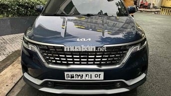 Kia Carnival 2021 2.2D Signature - 77000 km