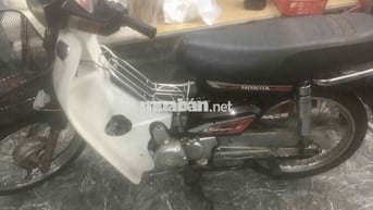 Xe Dream nguyên bản