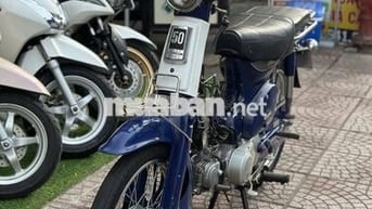 Cub 50cc bs 59va-31991