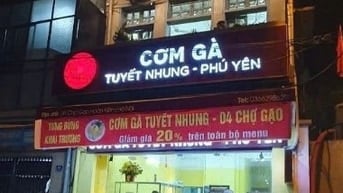 CHO THUÊ GẤP MBKD PHỐ NHÀ CHUNG – HOÀN KIẾM