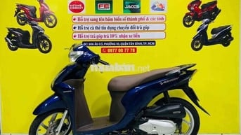 ✅Honda Vision 2017 biển thành phố✅