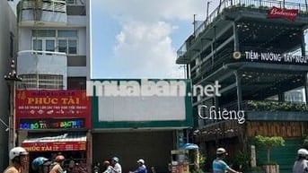 🔥 CHO THUÊ NHÀ GÓC 2 MẶT TIỀN TRẦN PHÚ, PHƯỜNG 9, QUẬN 5