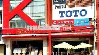 cho thuê mặt tiền đường đinh bộ lĩnh phường 26 bình thạnh