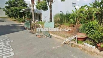📍 Đất Vuông Vức, Đẹp – Ninh Kiều – 2.5 Tỷ – Sổ Riêng, Xây Ngay