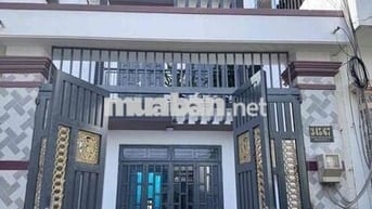 gần Hiệp Thành City – chỉ 5,9 tỷ 📍 Nguyễn Thị Búp – Quận 12
