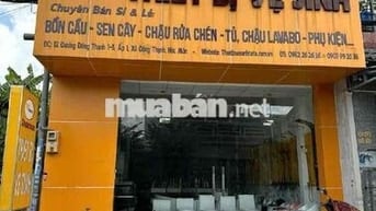 BÁN MTKD ĐÔNG THẠNH 1-5 NGANG BỀ THẾ GẦN 6M GIÁ SIÊU MỀM