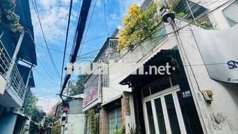 🏡 1 Đời Chủ | Lương Ngọc Quyến, P.5, Q.Gò Vấp | 68m² Ngang 5.1m | 2 Tầ