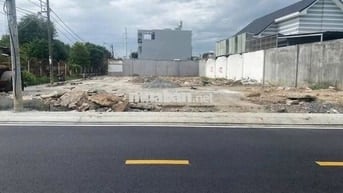 Lô gốc 300m2 , thổ cư mặt tiền 8m giá NGỘP 1T2 ,Tân Phú Trung, Củ Chi