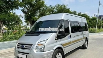 Ford Transit 2017 tải van 3 chổ/940kg