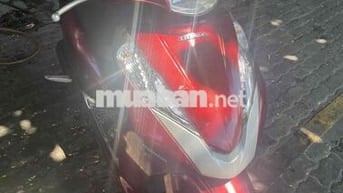 Honda lead êm ru