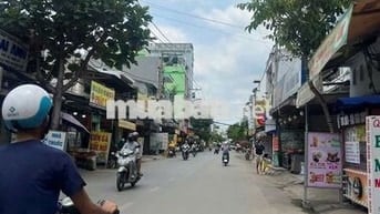 CHO THUÊ MTKD CÓ THANG MÁY, DT: 5X20, 1TR 1HẦM, 4LẦU, GIÁ 50TR