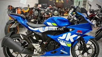 Suzuki Gsx150r date 2018