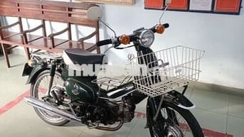 Cub nhật đèn tròn, chính chủ bán