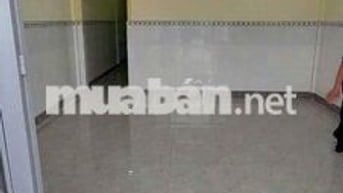 Ngay Lúc này!Cần Bán  900triệu Sổ riêng sẵnCăn nhà Tân Hiệp Hóc Môn