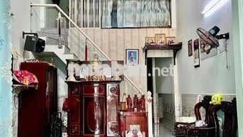 🏠 NHÀ HXH ẤP ĐÔNG 1 THỚI TAM THÔN-SÁT MT NGUYỄN ẢNH THỦ-75M2-3,680 TỶ
