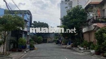 🌹Hoà Bình 100m2, 2 tầng, Dt: 8 x 12, Giá: 12.67 tỷ🌹 Hiệp Tân - Tân Phú