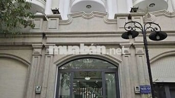 Nhà 1 trệt 3 lầu sân thượng hẻm 188 liên khu 4/5 BHH B bình tân