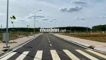 ĐẤT NGỘP, CẦN BÁN GẤP, NGAY CHỢ TÂN PHƯỚC, TRỤC ĐƯỜNG DT753, Chỉ 300TR