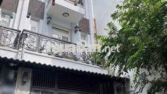 🏦 Nhà mới NC nup hẻm 102 Lê Văn Thọ P11
