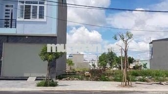 CHỐT NHANH LÔ ĐẤT ĐẦU TƯ KINH DOANH TỐT VƯỜN LÀI AN PHÚ ĐÔNG