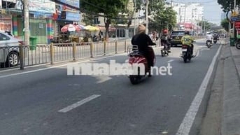 Bán nhà mặt tiền Nguyễn Thị thập quận 7