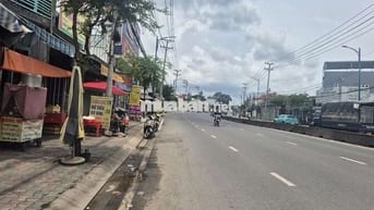 🌟 BÁN ĐẤT 8000m² TRUNG TÂM HÓC MÔN – MẶT TIỀN ĐƯỜNG 16m 🌟