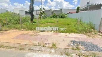 Chính chủ cần bán 100m2 đất thổ, gần UBND Long Cang