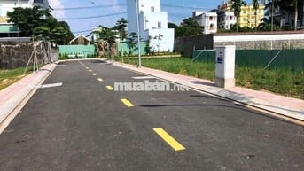 🆘🆘 ĐẤT NỀN THỔ CƯ ĐƯỜNG NHỰA 8M GẦN TRUNG TÂM HUYỆN BÌNH CHÁNH