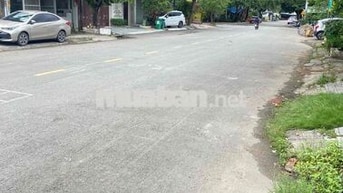 Đất SHR mặt tiền hẻm nhựa, 163m2 nở hậu Giá 7,5tỷ thương lượng