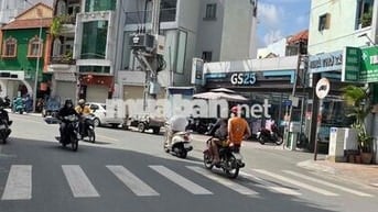 BÁN NHÀ MẶT TIỀN NGUYỄN TRỌNG TUYỂN - TRUNG TÂM PHÚ NHUẬN