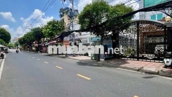 SIÊU HIẾM – ĐẤT MẶT TIỀN LÊ VĂN LƯƠNG – NGANG 6M NỞ HẬU - GIÁ CỰC TỐT