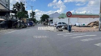 Đất Mặt Tiền APĐ Đường Nhựa 12 Dt Hiếm 5x15 Ở Hay Đầu Tư Đều Tốt