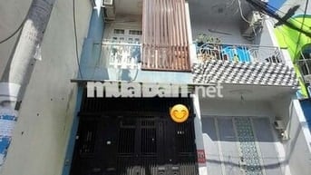 🌈 HẺM ÔTÔ  _ NGUYỄN SĨ SÁCH _F15 TÂN BÌNH_ DT 42 M2 _CHỈ_ 4,9 TỶ TL
