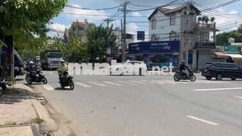 Bán nhà MT Lê Thị Riêng Quận 12 DT 4.5 x12.5m 1 trệt 1 lầu