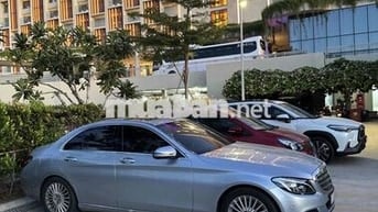 Mercedes Benz C Class 2016 C250 Exclusive - 70000