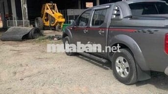 Nissan Navara 2012 2.5 MT - 333333 km