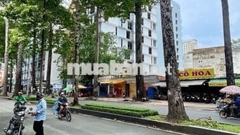 Lê Trọng Tấn 35.7m² 2 tầng 2PN – Tây Thạnh – 4.3 tỷ