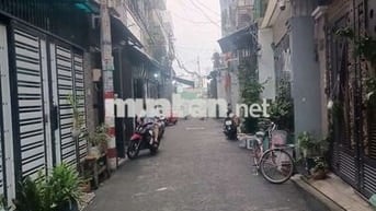 Bán nhà HXH Nguyễn Ảnh Thủ – 50m ra MT, nhà đẹp 2 lầu, giá chỉ 5.1 tỷ