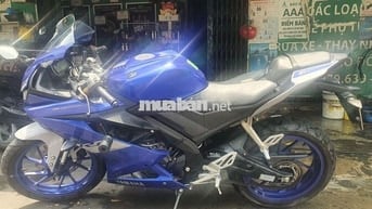 Motor Yamaha R15 2022 Màu xanh đi rất ít.