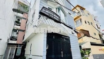 🚗PHAN ĐĂNG LƯU - HXH - 4 TẦNG - LÔ GÓC 3 MẶT THOÁNG -  💰 NHỈNH 7 TỶ
