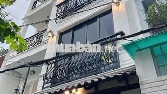 🚗 THÍCH QUẢNG ĐỨC - HXH - 4 TẦNG - TRUNG TÂM PHÚ NHUẬN - 💰 NHỈNH 6 TỶ