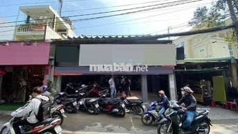 MẶT TIỀN CHƯƠNG DƯƠNG 8X28M GẦN CAO ĐẲNG CÔNG NGHỆ THỦ ĐỨC