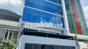 🏢CHO THUÊ TÒA NHÀ VĂN PHÒNG – MẶT TIỀN ĐẸP NGUYỄN TRỌNG LỘI, TÂN BÌNH