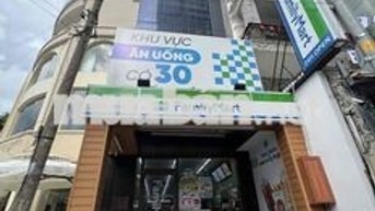 TRỐNG SẴN 2 SÀN , 45m2 PHÙ HỢP TẤT CẢ CÁC LOẠI MÔ HÌNH KINH DOANH