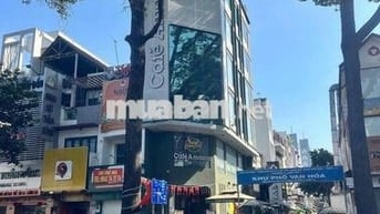🏢 CHO THUÊ TÒA NHÀ 2 MẶT TIỀN – NGUYỄN TRI PHƯƠNG, QUẬN 10 🔥