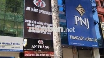 🔥 CHO THUÊ NHÀ MẶT TIỀN ĐƯỜNG AN DƯƠNG VƯƠNG, P.8, QUẬN 5