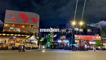 BÁN ĐẤT GẦN ĐƯỜNG PHAN XÍCH LONG, SỔ VUÔNG ĐẸP