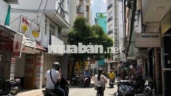 HẺM XE HƠI - 90m2- 4 Tầng - Ngay Nguyễn Văn Đậu