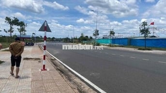 Đất chợ đêm xuyên mộc 82m2 trục chính Xã Hồ Tràm TP HCM