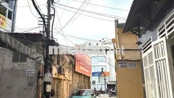 🚘💥XE HƠI ĐẬU SÁT CỬA💥PHAN ĐĂNG LƯU💥NGANG LỚN 4,7M💥45M2💥CHỈ NHỈNH 7 TỶ